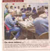News Article